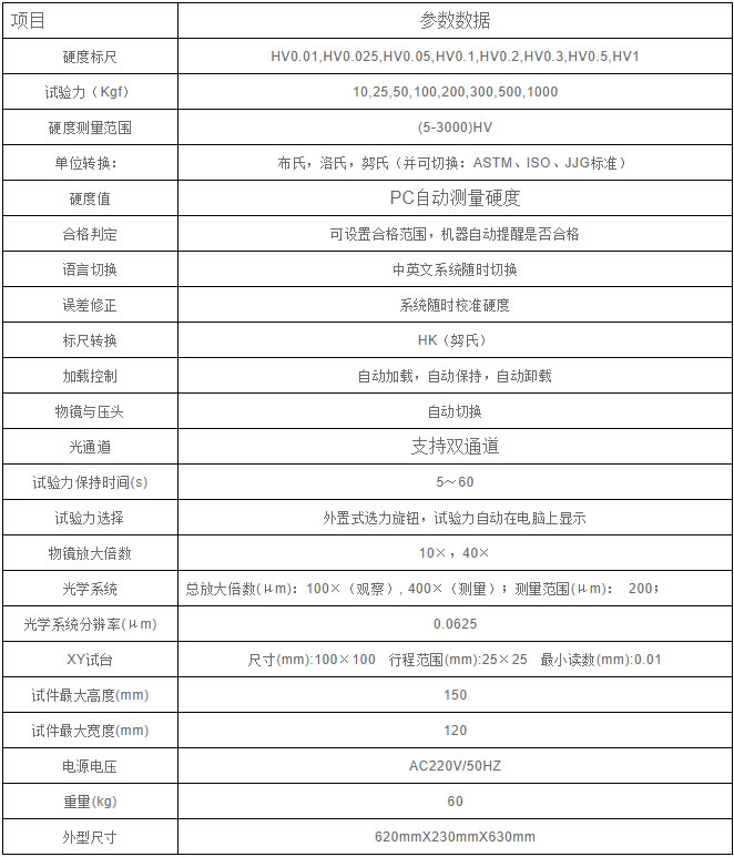 未命名-2.jpg